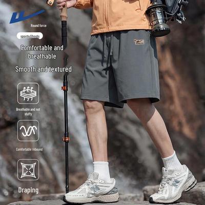 Herrshorts för sport, snabbtorkande och andningsbara