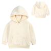 Kids Solid Color Hoodie Pullover Casual Loose Fit Long Sleeve Hooded Sweatshirt for Children Boys and Girls Soft Comfortable Fabric