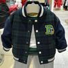 Boys' Plaid Baseball Casual Jacket - Spring/Autumn 2025