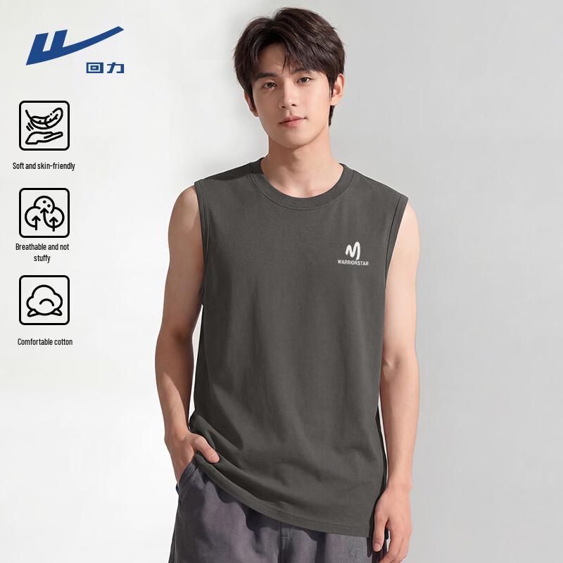 Warrior Men s Cotton Sleeveless T-shirt XL