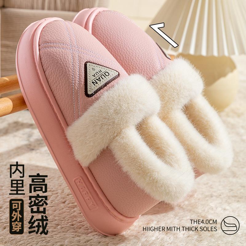 Cotton slippers women's winter indoor waterproof velvet warm thick-soled bag heel cotton shoes men