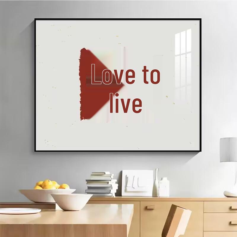 Modern Minimalist Decorative Cover for Electrical Switch & Meter Box - Wall Art for Restaurant