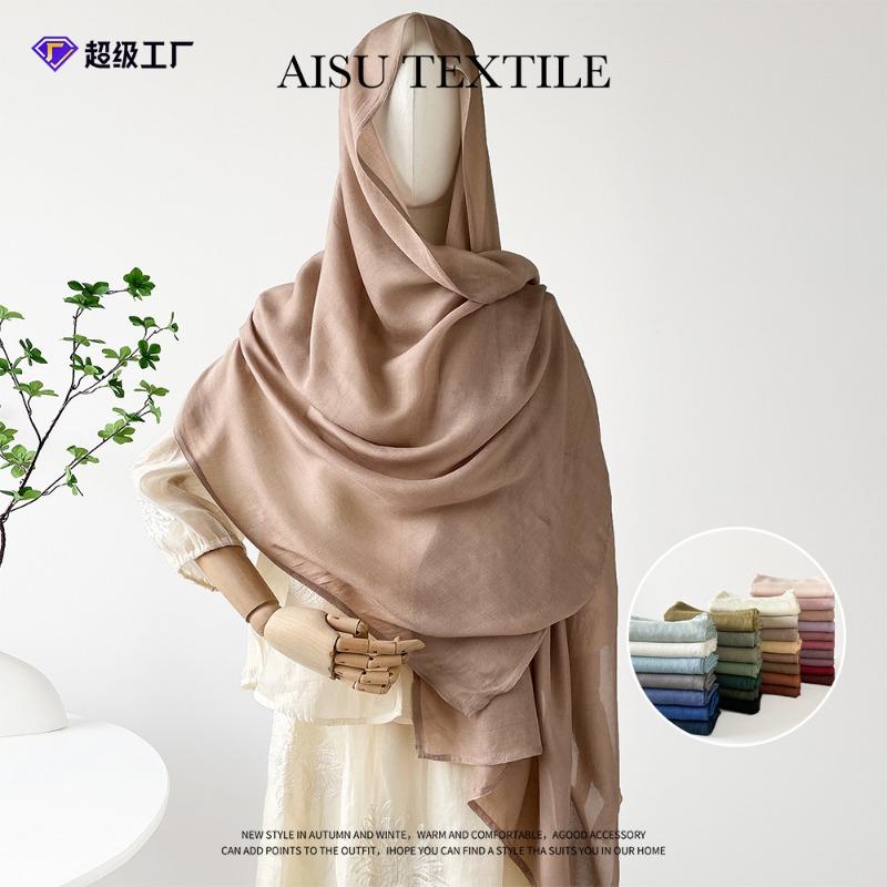 Summer cotton and linen scarf solid color simple sunscreen shawl women's high-end silk scarf yarn headscarf