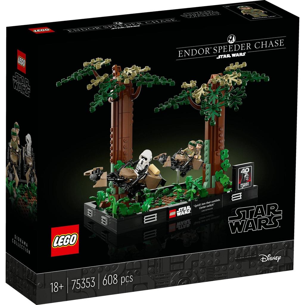 LEGO Star Wars Endor Speeder Chase Diorama 75353 Toy Block Present Space Model Boys Adults