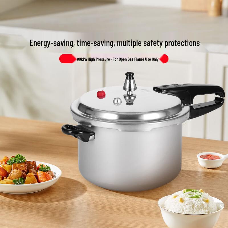 Shuangxi Aluminum Alloy Gas Pressure Cooker