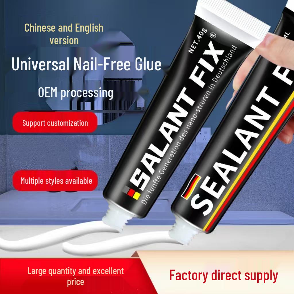 MS Transparent Nail-Free Strong Adhesive Glue for Metal, Wood, Stone, and Glass Chinese green tube 6 grams белый