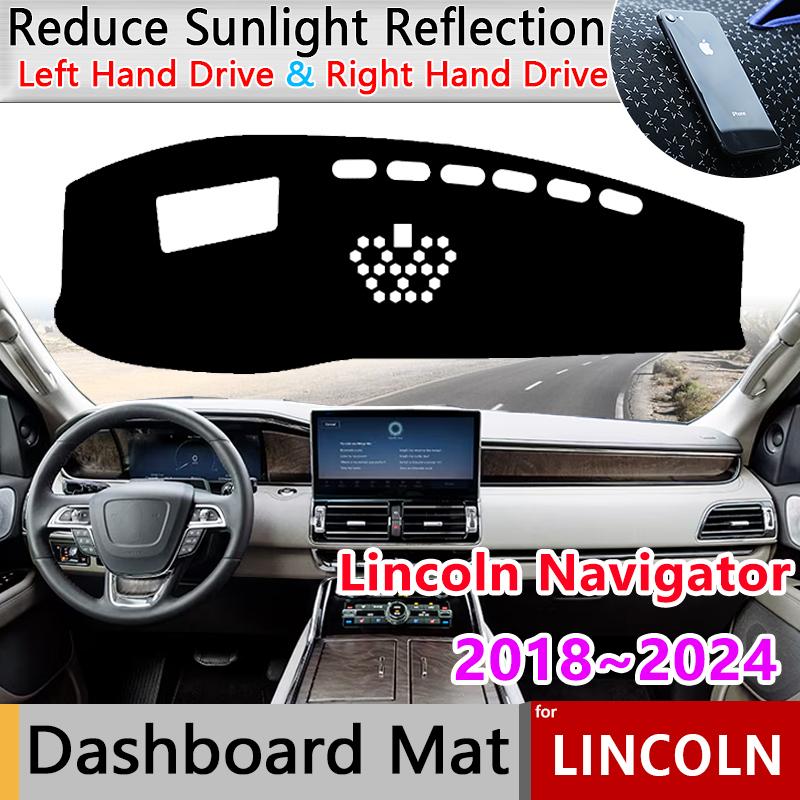 Car Dashboard Cover Pad for Lincoln Navigator U554 2018~2024 Anti-Slip Mat Sunshade Dashmat Carpet Rug Cushion Auto Accessories