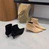 Women's Versatile Suede Boots Women's Short Boots Soft Sole Small College Style Fine Heel Skinny Boots Black Single Boots with Elastic Points