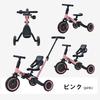 BTM Kick Baby Steering Push Bar Kids 3 With With Control Easy Pink Tricycle, Bike, 4-in-1, Stroller, Wheel, Included, Children's Tricycle, Bicycle,