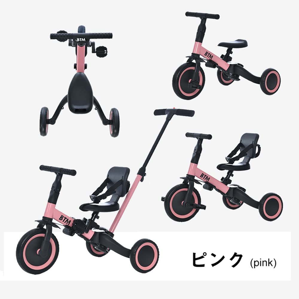 BTM Kick Baby Steering Push Bar Kids 3 With With Control Easy Pink Tricycle, Bike, 4-in-1, Stroller, Wheel, Included, Children's Tricycle, Bicycle,