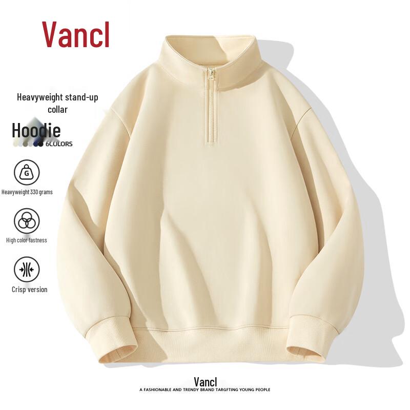 

VANCL Men s Stand-up Collar Long Sleeve Casual Sweatshirt XL