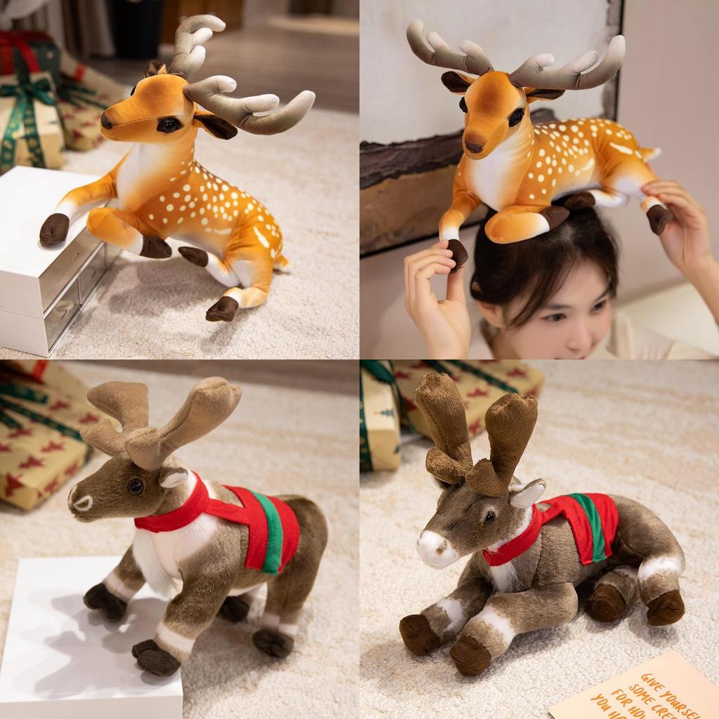 Christmas Reindeer Plush Decor With Pp Cotton Filling For Holiday Festivities