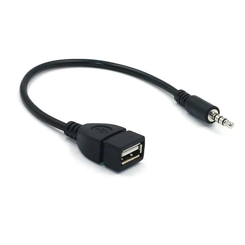 3.5 mm Car MP3 Player Converter Male AUX Audio Jack Plug To USB 2.0 Female Converter Cable Cord Adapte Car 3.5mm Adapter Cable