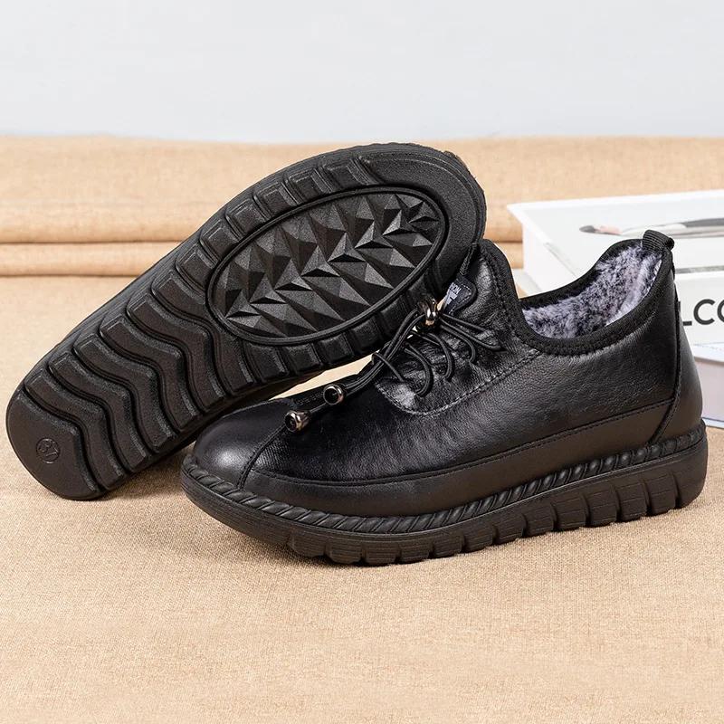 Winter Women Cotton Shoes Waterproof Anti Slip Plush Warm Casual Shoes Middle-aged Elderly People Comfort Flat Soled Snow Boots