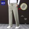 ROZ Men's Xinjiang Cotton Wide-Leg Casual Pants