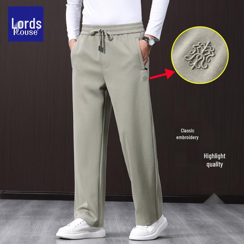 ROZ Men's Xinjiang Cotton Wide-Leg Casual Pants