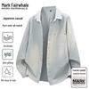 Men's Casual Loose Fit Long-Sleeve Cotton Shirt
