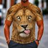 Men's 3D Pattern T-shirt - 3D Embroidery Design Round Neck Short Sleeve Loose Large Size Summer Men's Clothing