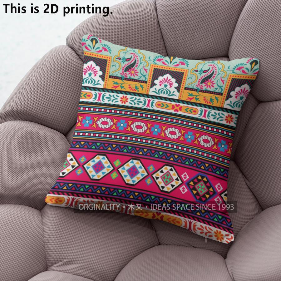 Bohemian Geometric Striped Throw Pillow Covers Pattern Cushion Cover Suitable For Sofa Bedroom Car Pillow Cover