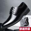 New Business Dress Leather Shoes Casual Wedding Groom British Height Increase Summer Breathable Youth Pointed