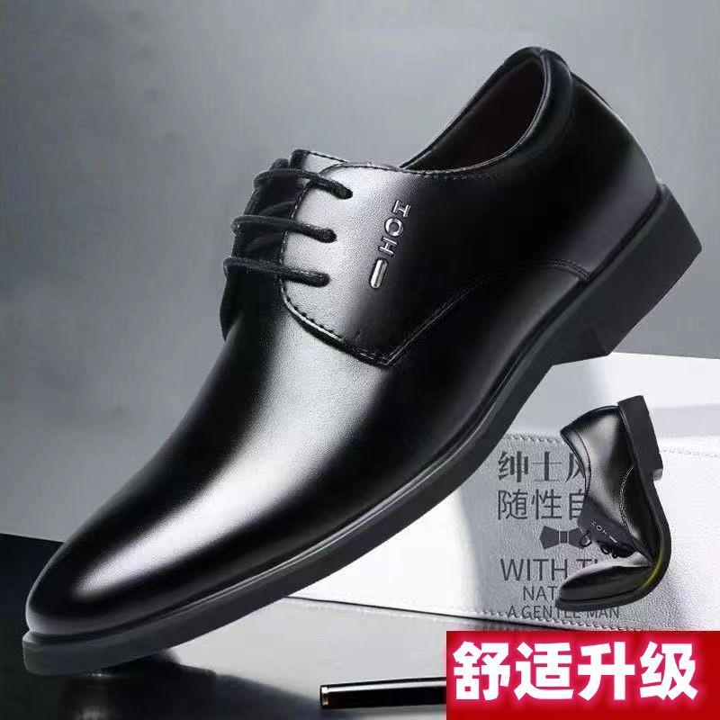New Business Dress Leather Shoes Casual Wedding Groom British Height Increase Summer Breathable Youth Pointed