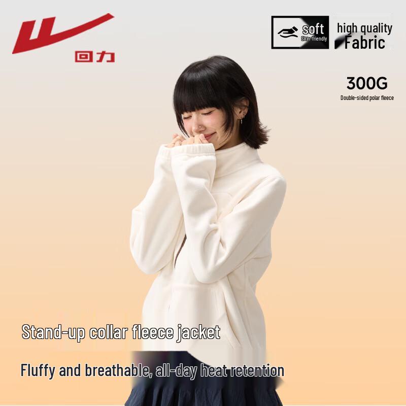 Женская флисовая куртка Warrior со стойкой XL