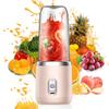 Handheld Juicer with 6 Stainless-Steel Blades 21000Rpm High Speed Low Noise Rechargeable Wireless Fruit Mixer Juice Extractor