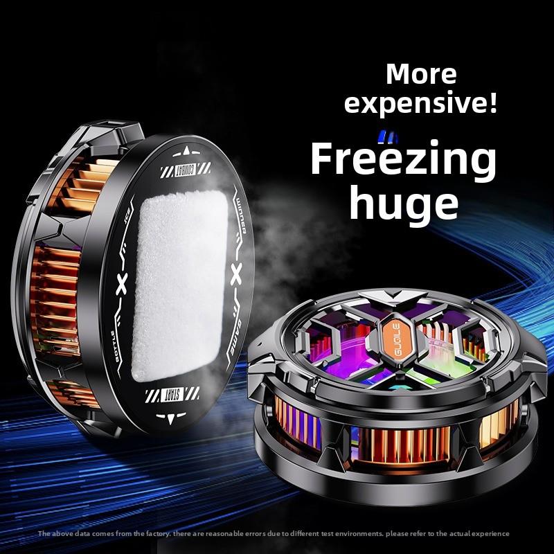 Mobile phone radiator Magnetic semiconductor live broadcast e-sports cooling artifact Silent cooling