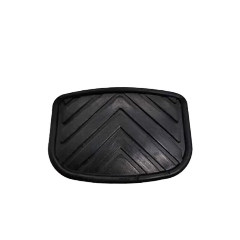 Jie Nan Feng Clutch Pedal Pad