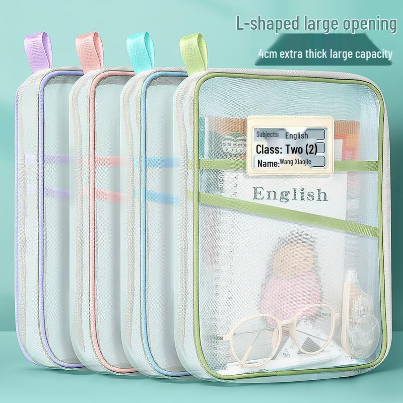 L-Shaped Transparent 3-Layer File & Book Bag for Subject Organization and Exam Storage