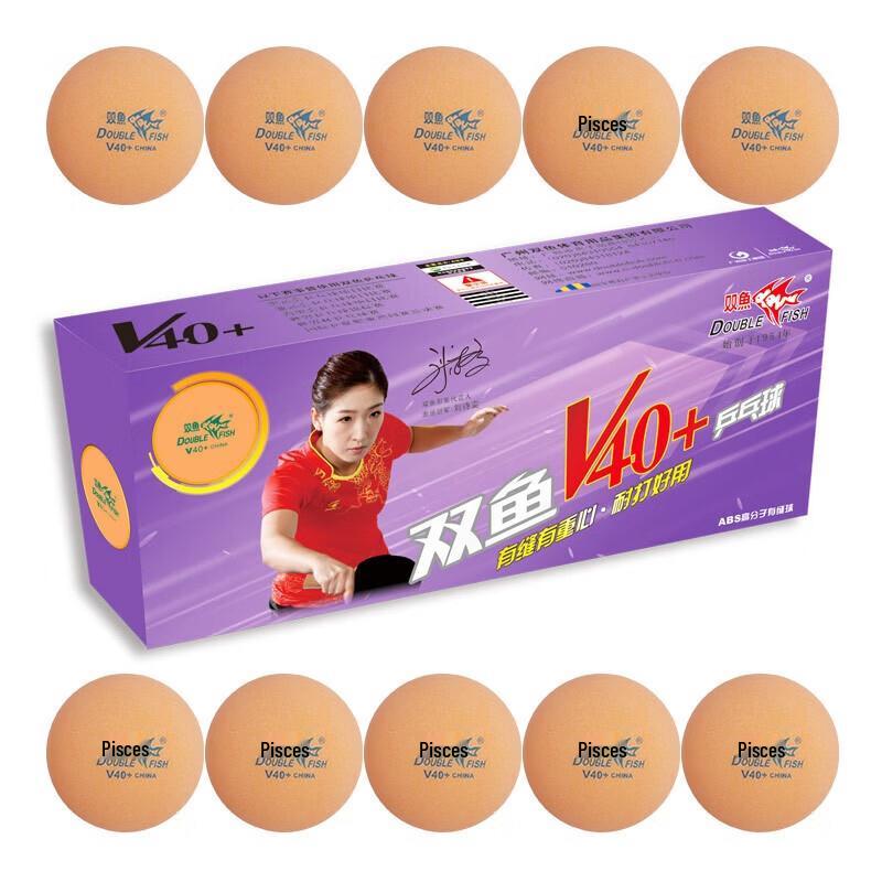 Double Fish V40+ Seamed Table Tennis Balls