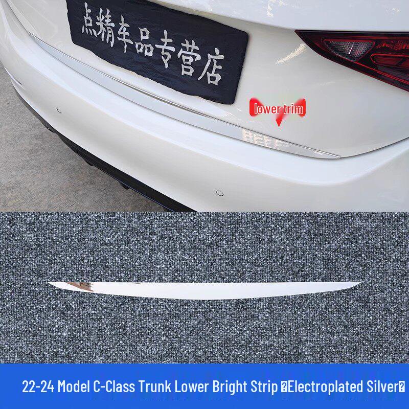 Mercedes CLS300/C200L/E300L Trunk Decorative Tailgate Strip Replacement