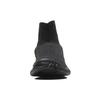 Li-Ning Seamless High-Top Running Shoes Men Sneakers Black White AGLM197-2