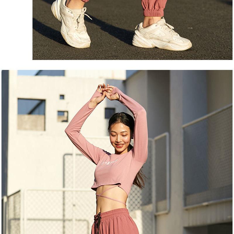 Casual Sports Pants Women's Fitness Running Lap Yoga Fitness Pants