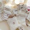 5 pares de lindos calcetines con estampado sonriente, calcetines deportivos cómodos y suaves, medias y calcetería para mujer
