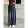 Girls Summer Thin Jeans Lyocell Cotton Straight Leg Jeans Big Kids Wide Leg Long Trousers