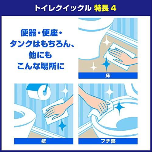 Quickle Bulk Purchase Toilet Refill Large Capacity Mint 20 Sheets 6 Packs 99 Sterilization 24-hour Antibacterial