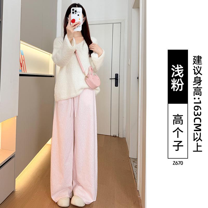 Rice White Glutinous Rice Pants Women's Autumn Small Lazy Loose Wide-leg Pants Loose Casual Trousers