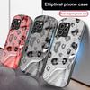 Leopar Payetli Yılan IPhone 16 Pro Max 15 Pro 14 13 12 Mini 11 XS Max XR 7 8 Plu SE 2022 için Eliptik Cam Telefon Kılıfı