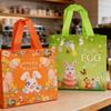 1/5Pcs Easter Tote Bags Colorful Handheld Gift Bunny Egg Bag Non-woven Home Decorations Supplies Packaging Shopping Bag