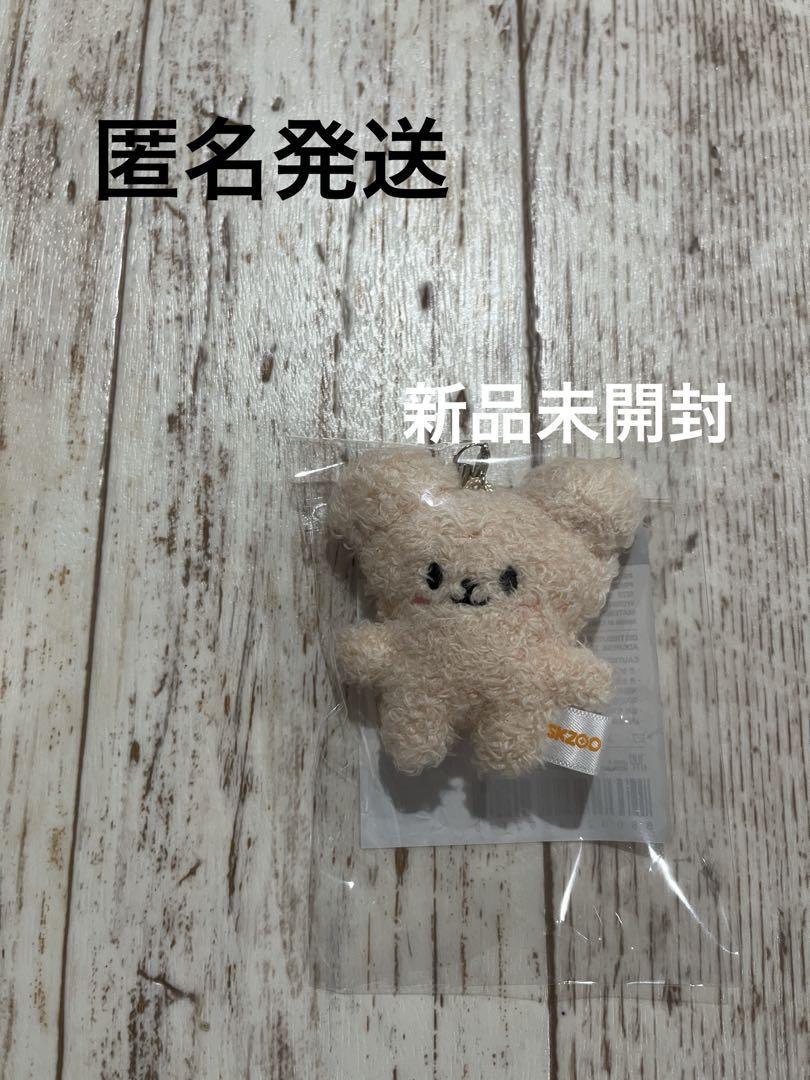 

[Б/У] straykids микро брелок papim