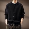 Men's High-Grade Blue Turquoise Cardigan: French Retro Knit Sweater for Autumn/Winter