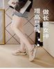 Large Size Leather Sneakers Women's Running Shoes Spring 2025 New Fashion Casual Versatile Dad Single Shoes Women