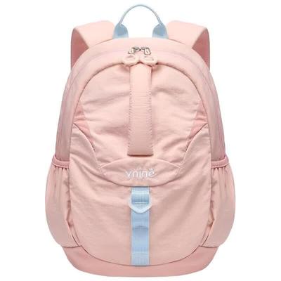 Zainetti per bambini – Zaini per la scuola