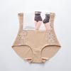 High Waist Tummy Control Underwear Shapers Body Shaping Underpants Butt Lifting Panties  Ladies
