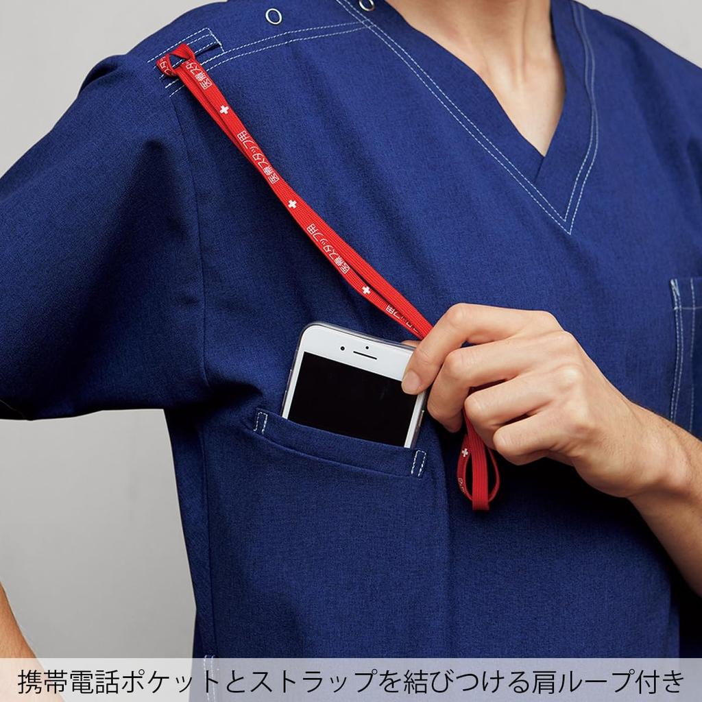 Dickies Scrubs