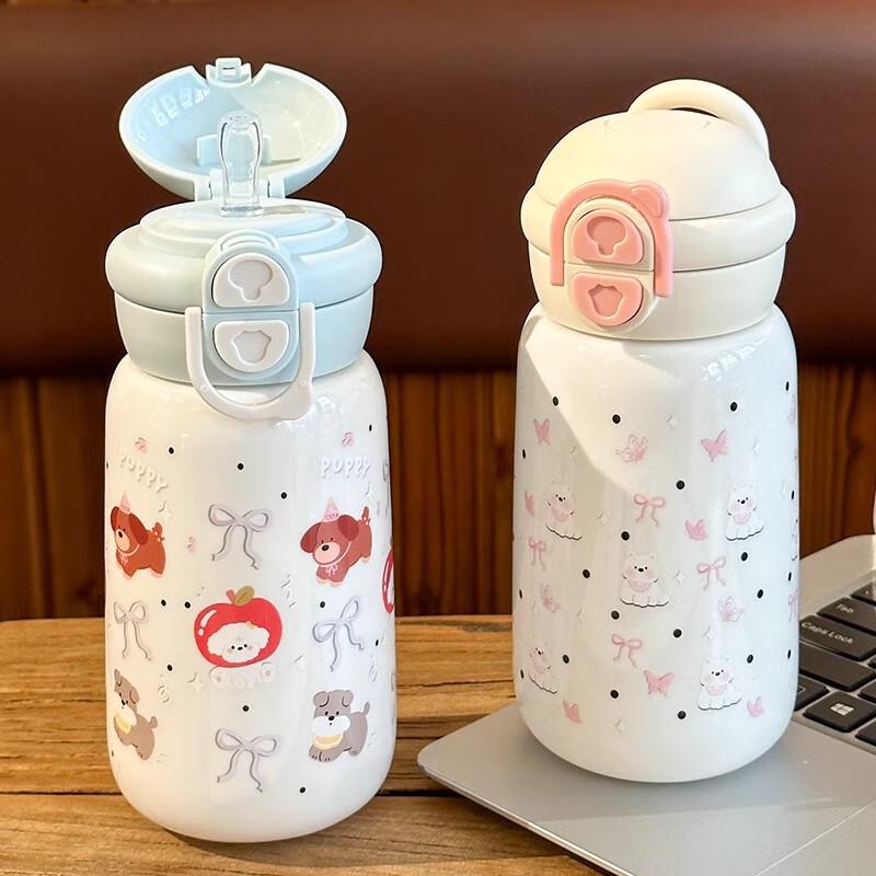 DOPINK Double-Drink Straw Cup