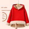 Girls' Plus Velvet Lambswool Hooded Sweatshirt - Warm, Thickened Pullover for Spring 2026 Trend