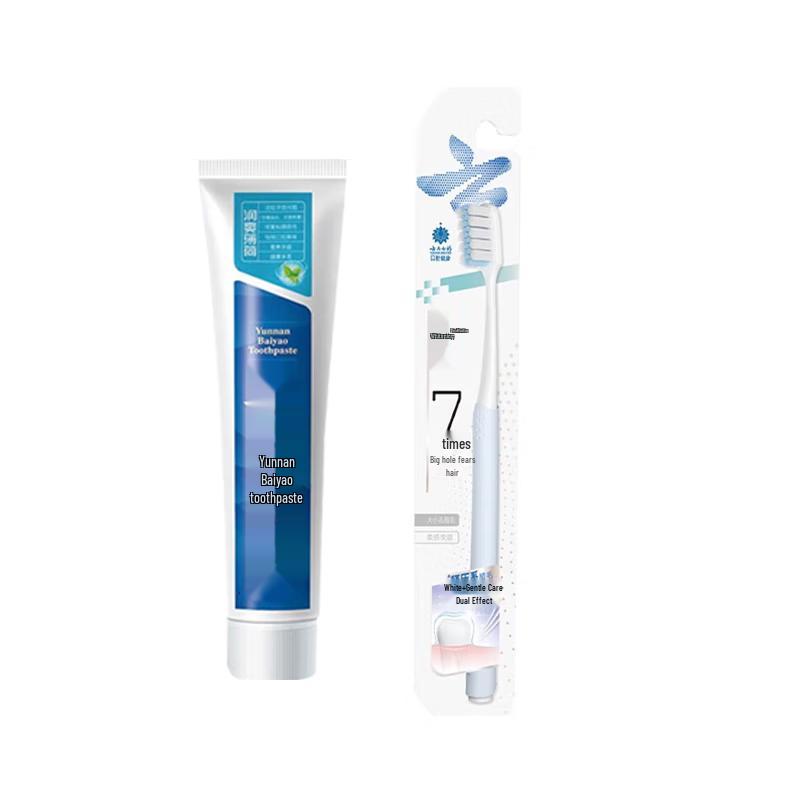 Yunnan Baiyao Toothpaste