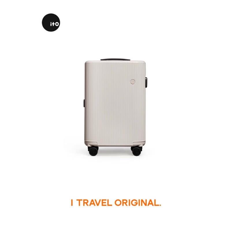 ITO PISTACHIO Travel Suitcase